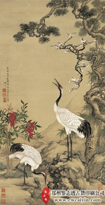 清 沈铨 松梅双鹤图 绢本.jpg